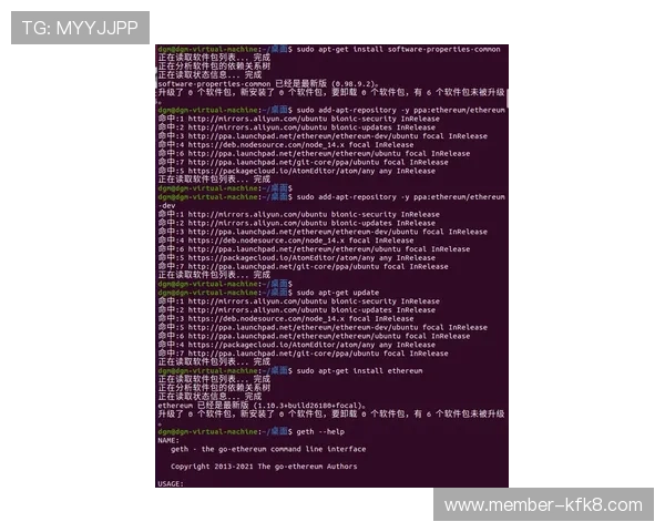 凯发在线注册平台怎么注册注册过程中常见错误及解决方法