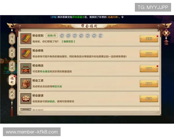 凯发体育注册账号流程详解助你轻松开启体育娱乐新体验