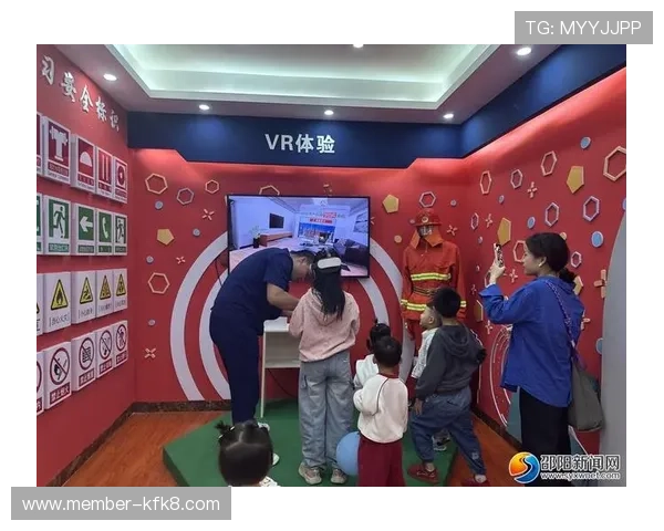 免费下载凯发集团客户端，开启专业安全的线上博彩体验